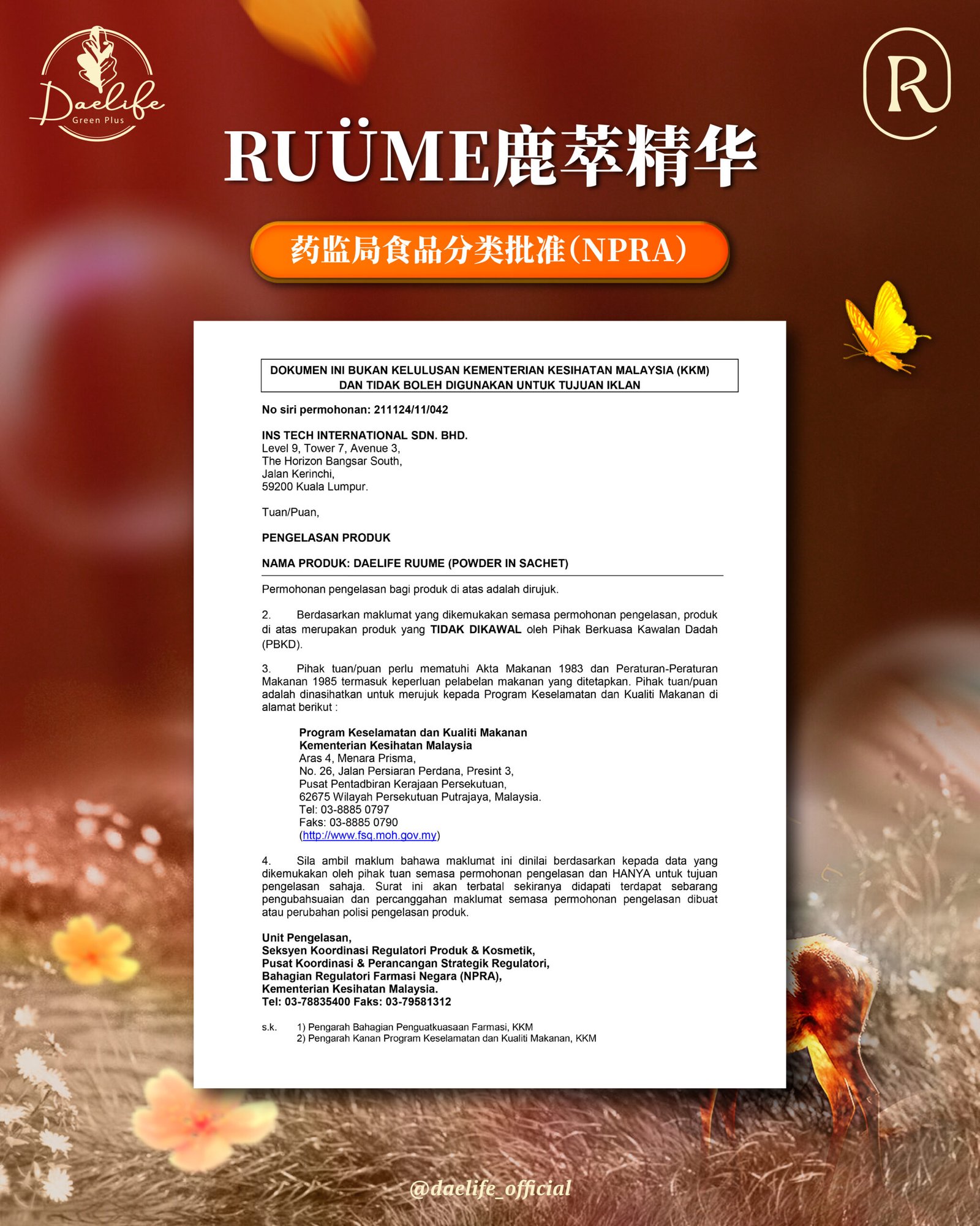 RUÜME_CHI_Poster_CHI-35 (2)