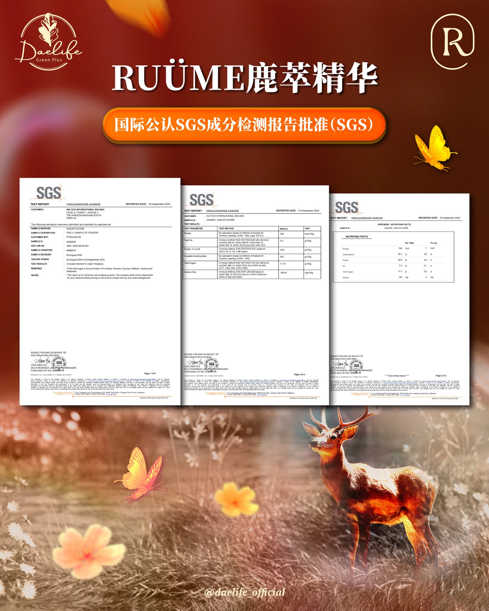 RUÜME_CHI_Poster_CHI-36 (2)